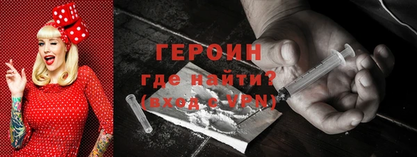 MDMA Бугульма